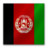 Afghanistan flag Icon